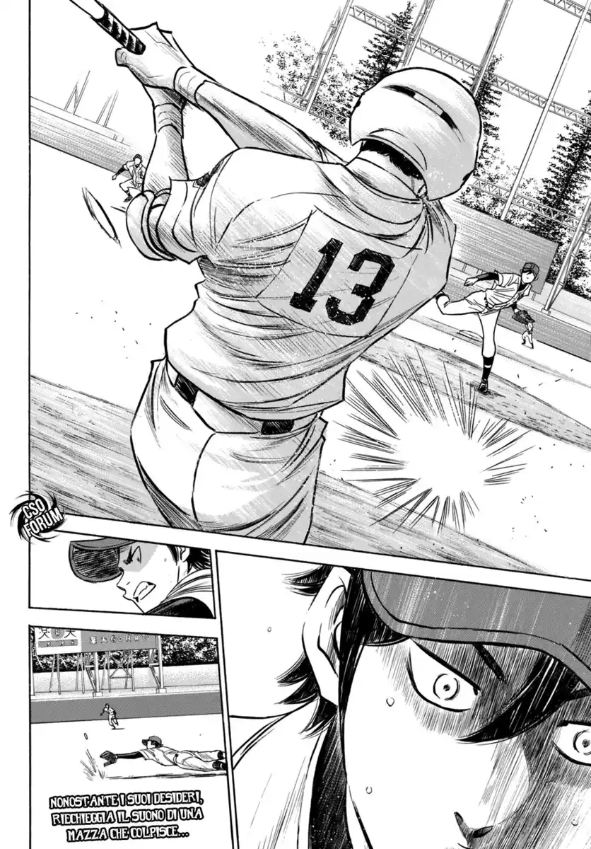 Diamond no Ace - Act II Capitolo 41 page 22