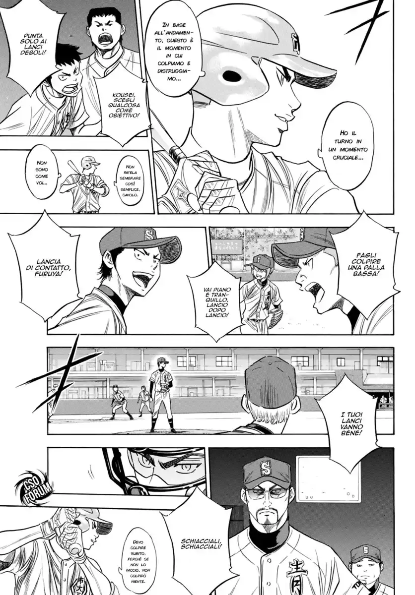 Diamond no Ace - Act II Capitolo 41 page 4