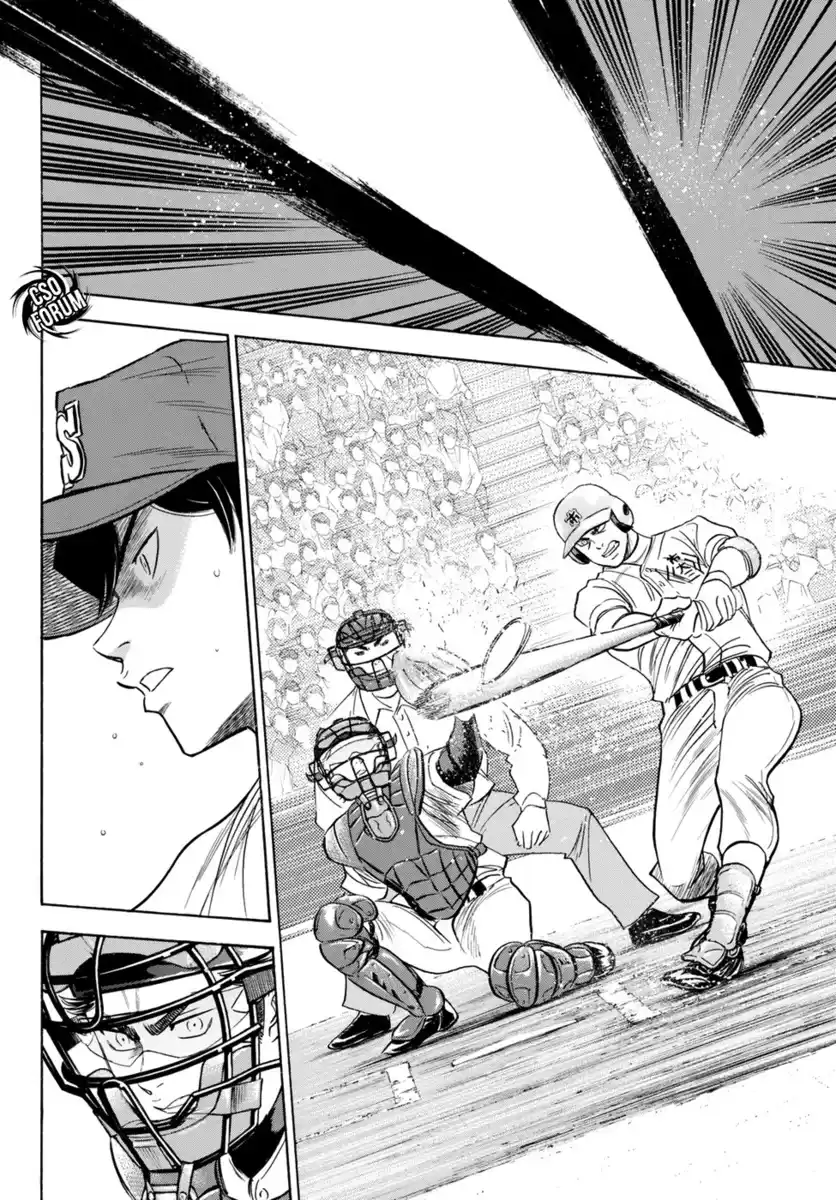 Diamond no Ace - Act II Capitolo 41 page 7