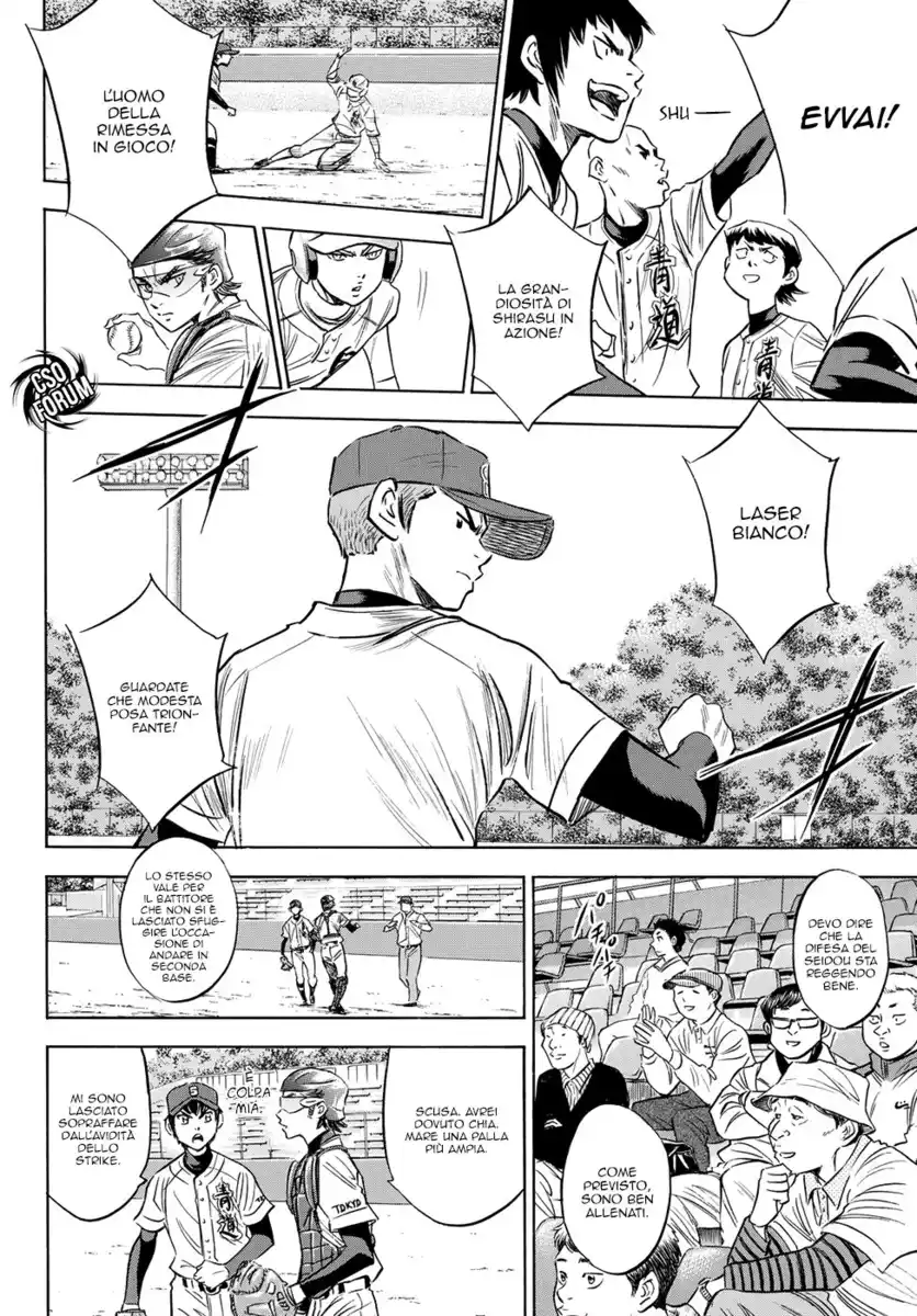 Diamond no Ace - Act II Capitolo 73 page 13