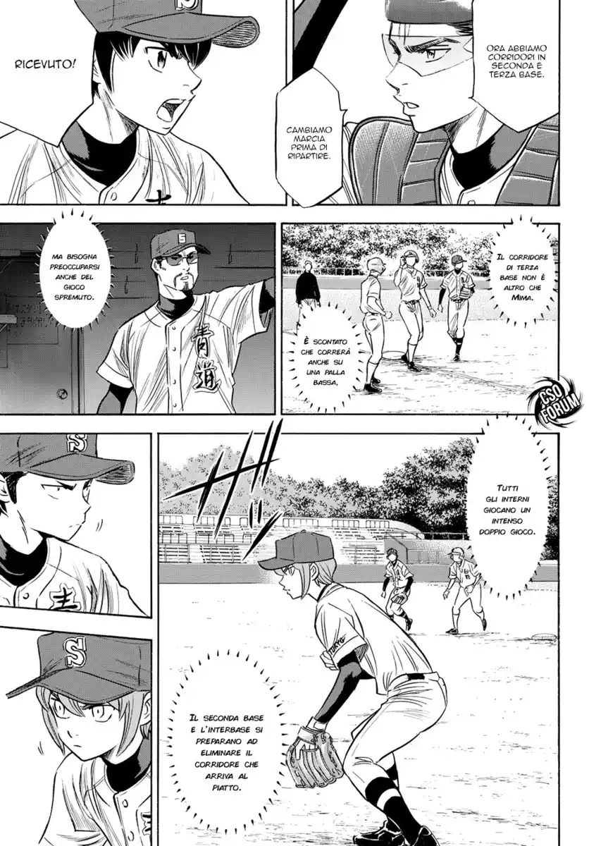 Diamond no Ace - Act II Capitolo 73 page 14