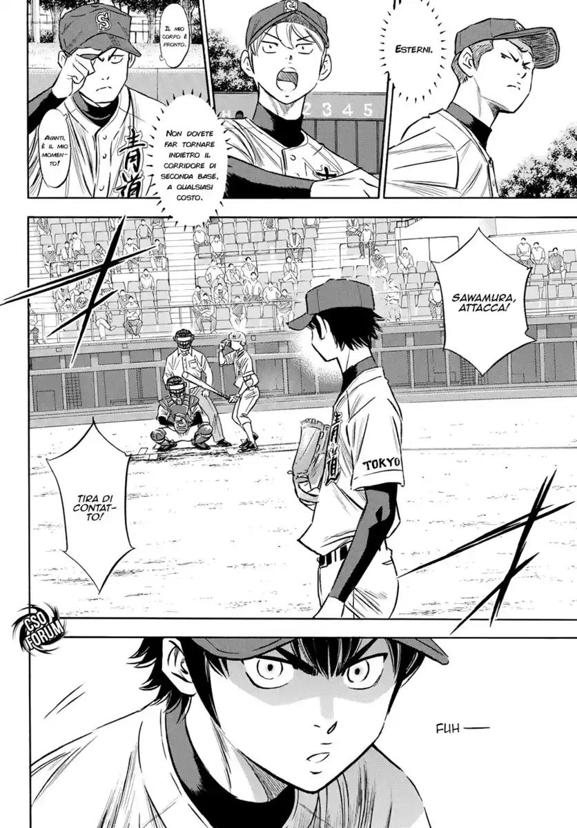 Diamond no Ace - Act II Capitolo 73 page 15