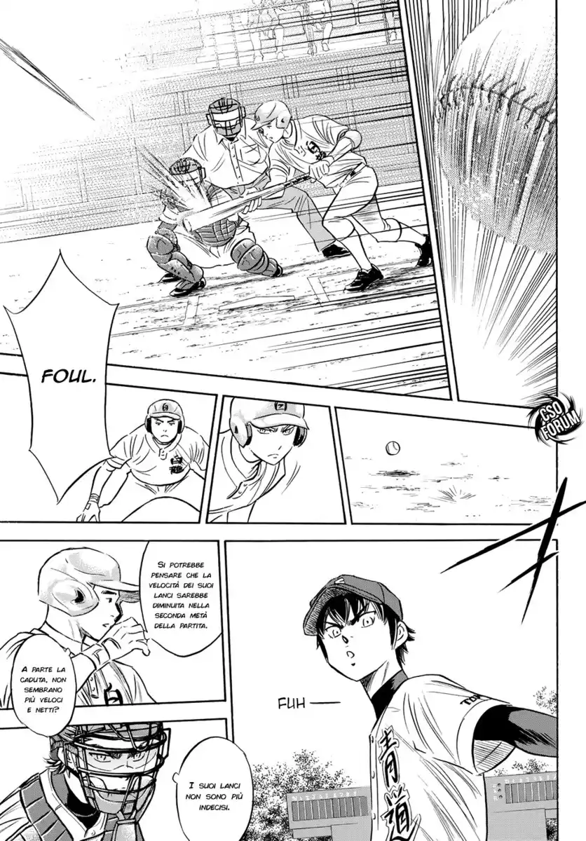 Diamond no Ace - Act II Capitolo 73 page 18