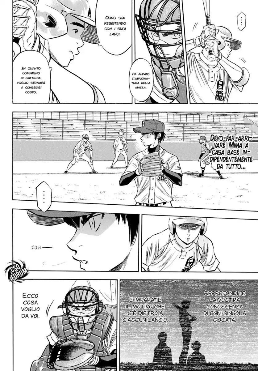 Diamond no Ace - Act II Capitolo 73 page 19