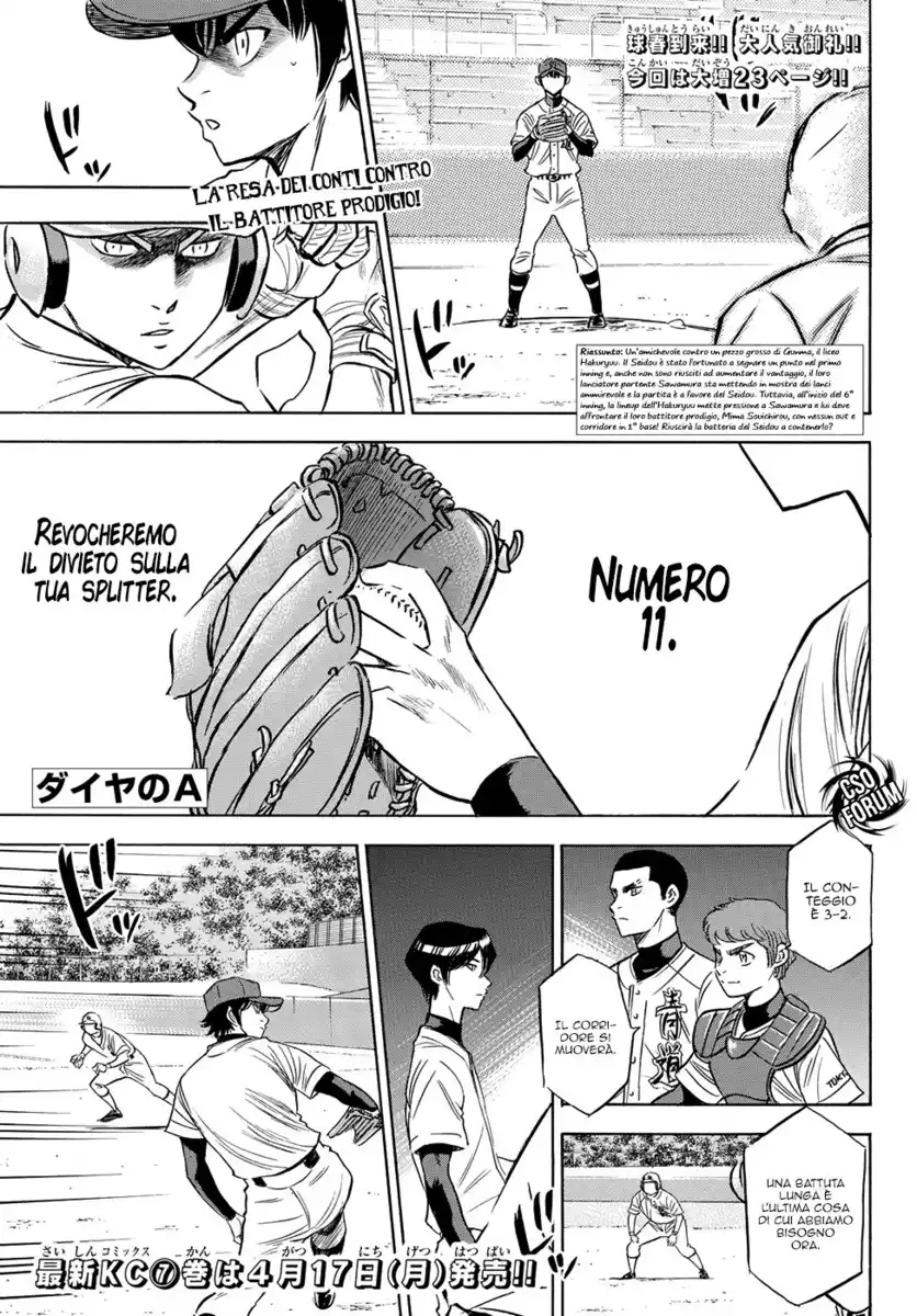 Diamond no Ace - Act II Capitolo 73 page 2