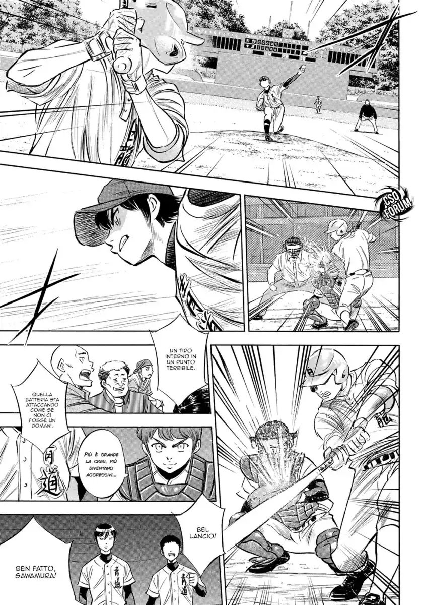 Diamond no Ace - Act II Capitolo 73 page 20