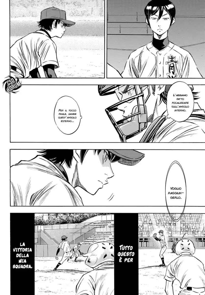 Diamond no Ace - Act II Capitolo 73 page 21