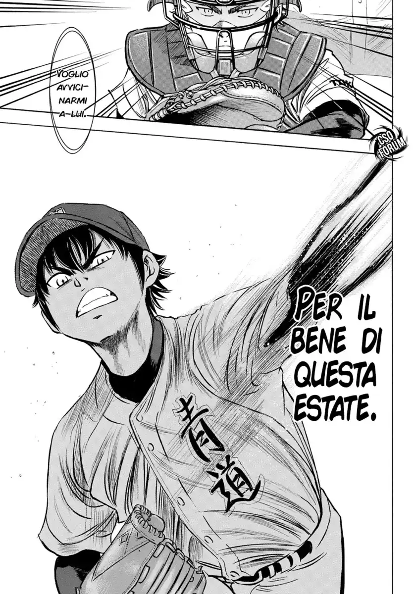 Diamond no Ace - Act II Capitolo 73 page 22