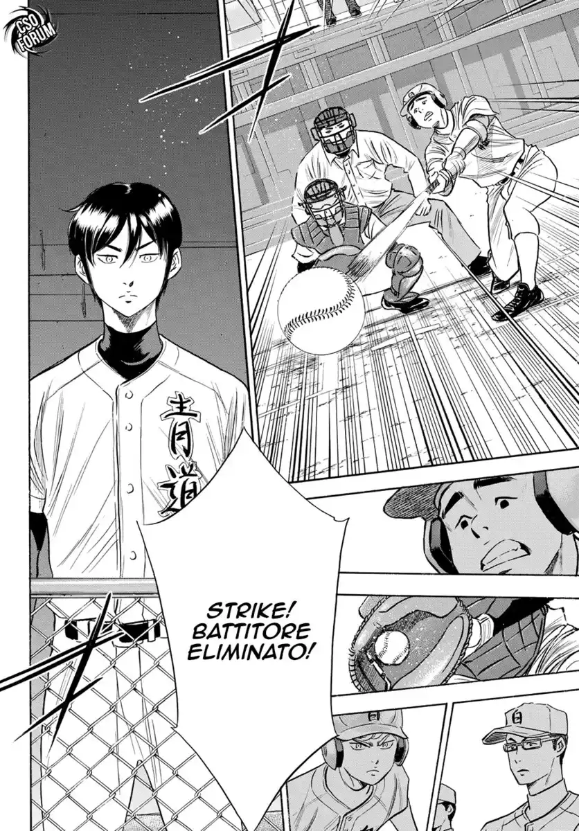 Diamond no Ace - Act II Capitolo 73 page 23