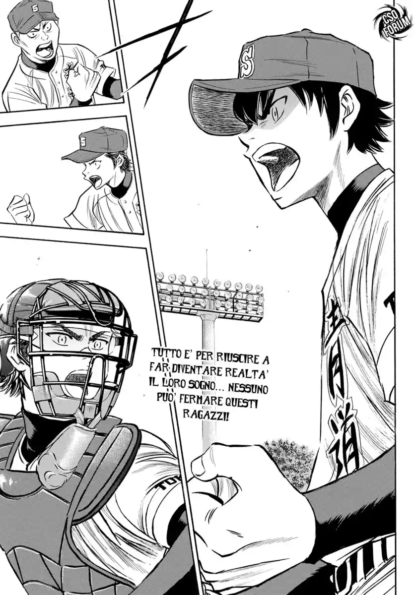 Diamond no Ace - Act II Capitolo 73 page 24