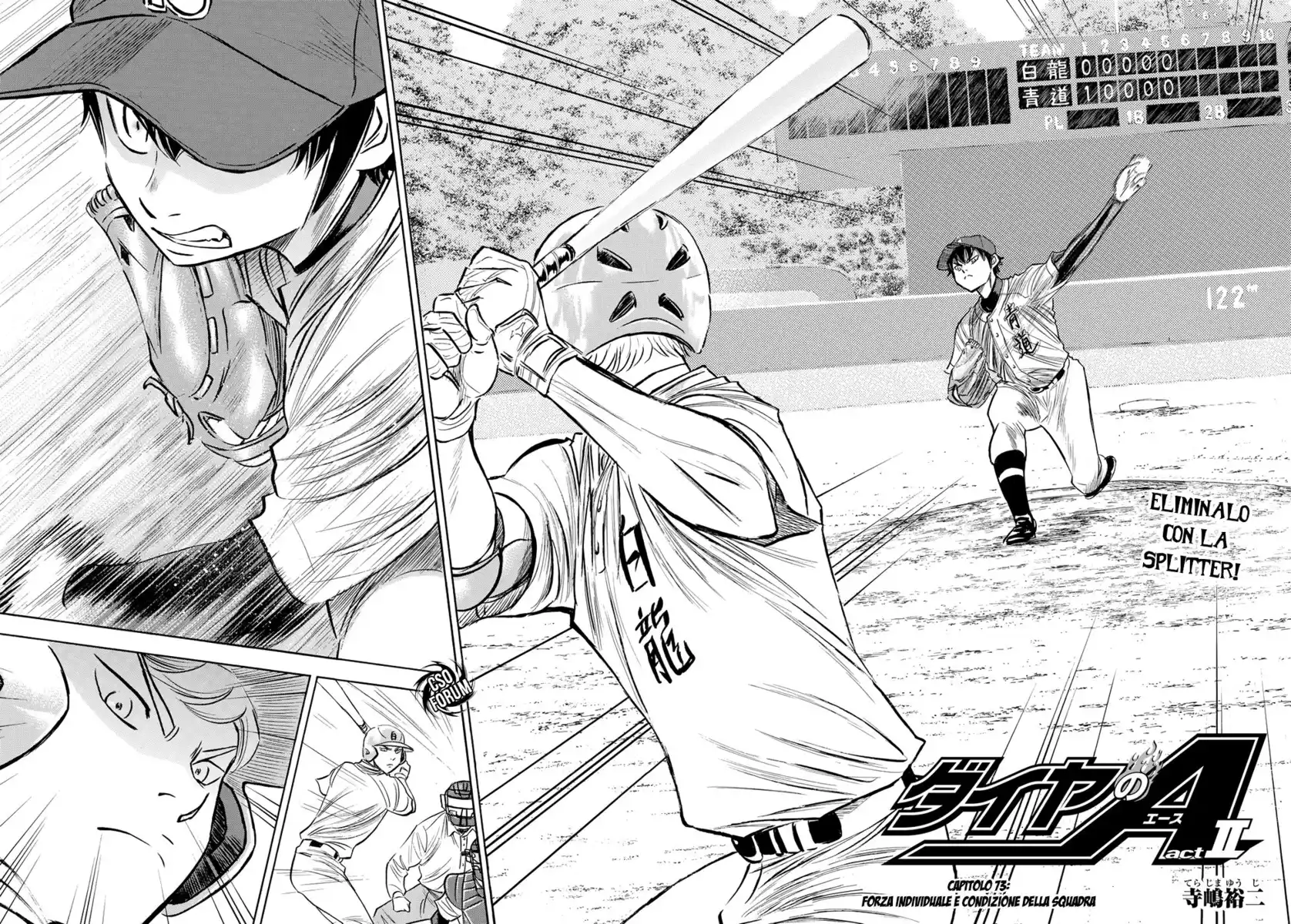 Diamond no Ace - Act II Capitolo 73 page 3