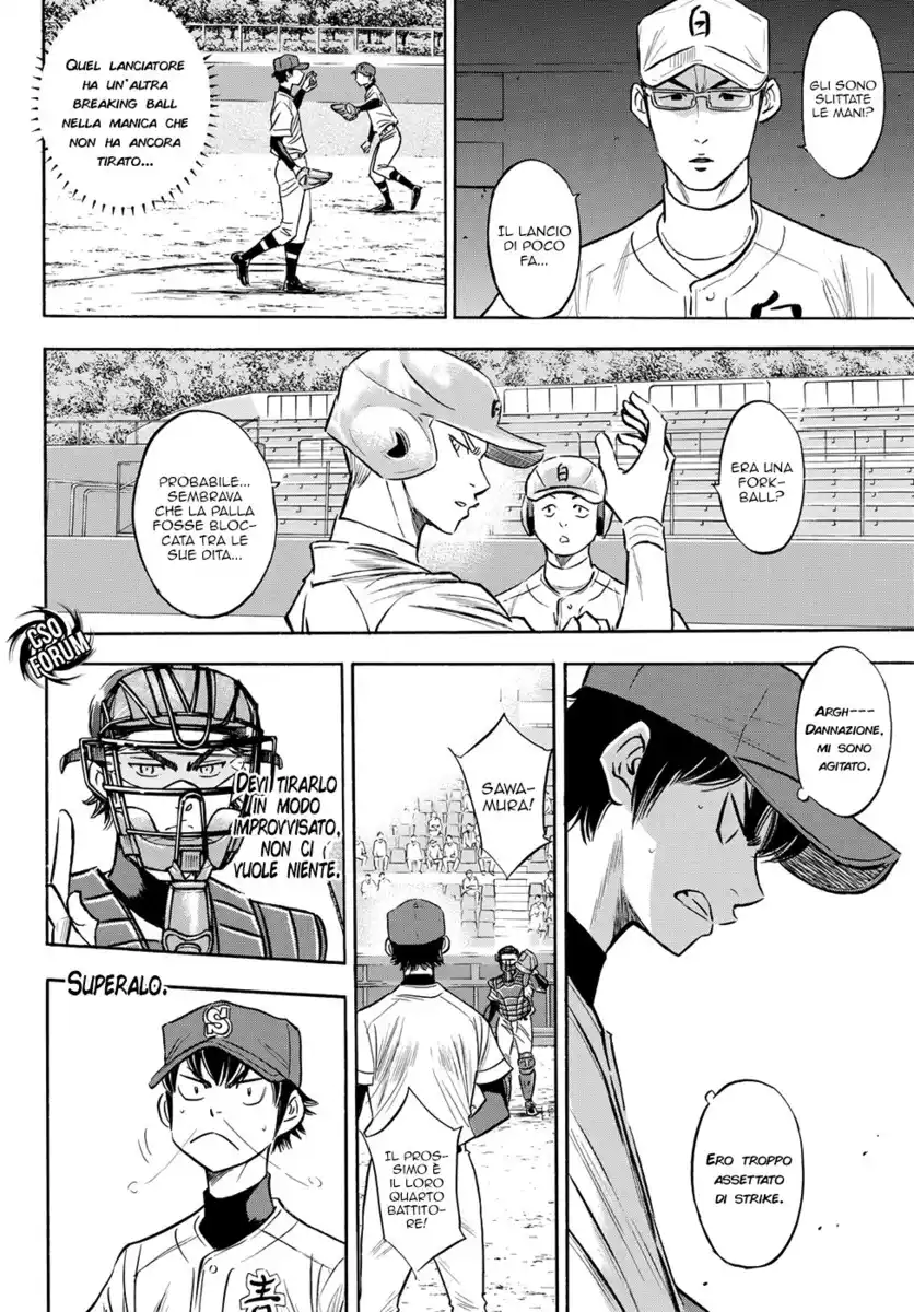 Diamond no Ace - Act II Capitolo 73 page 6