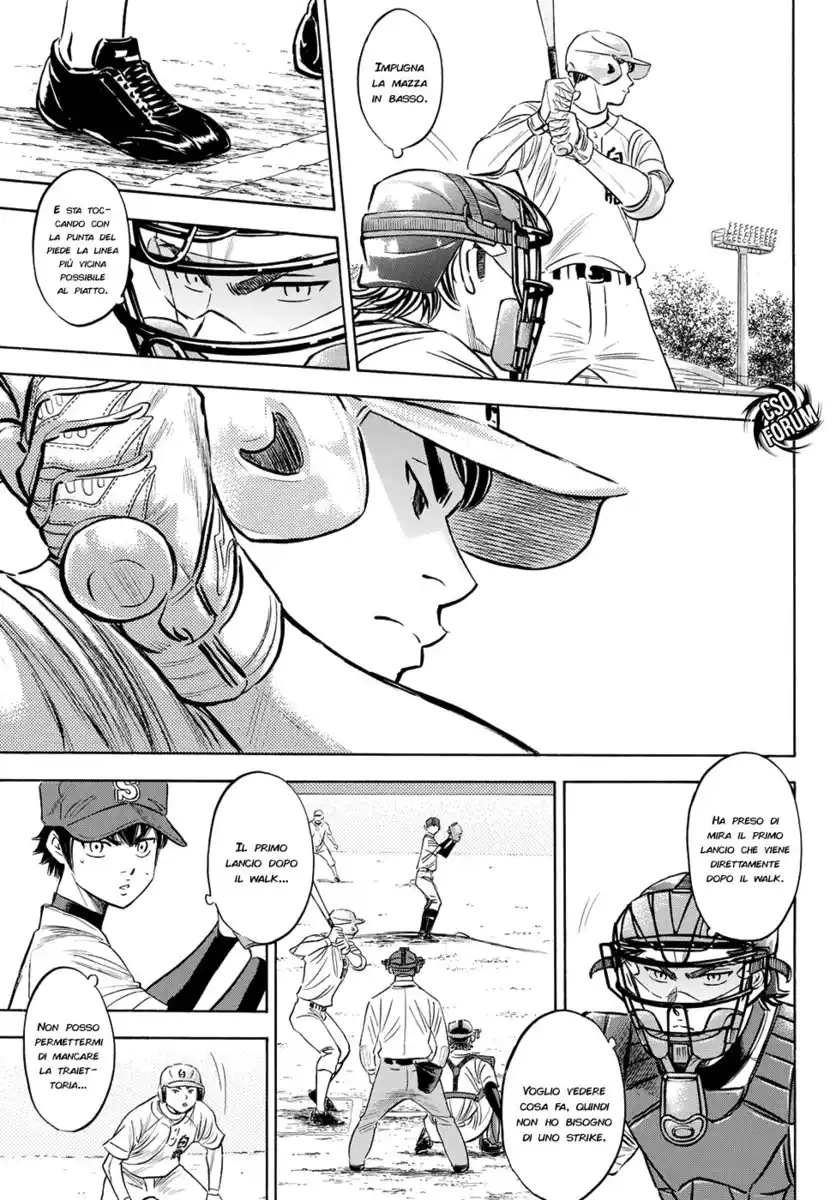 Diamond no Ace - Act II Capitolo 73 page 7