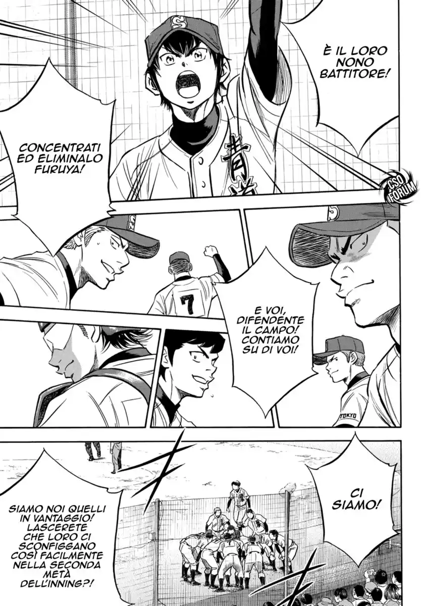 Diamond no Ace - Act II Capitolo 08 page 10