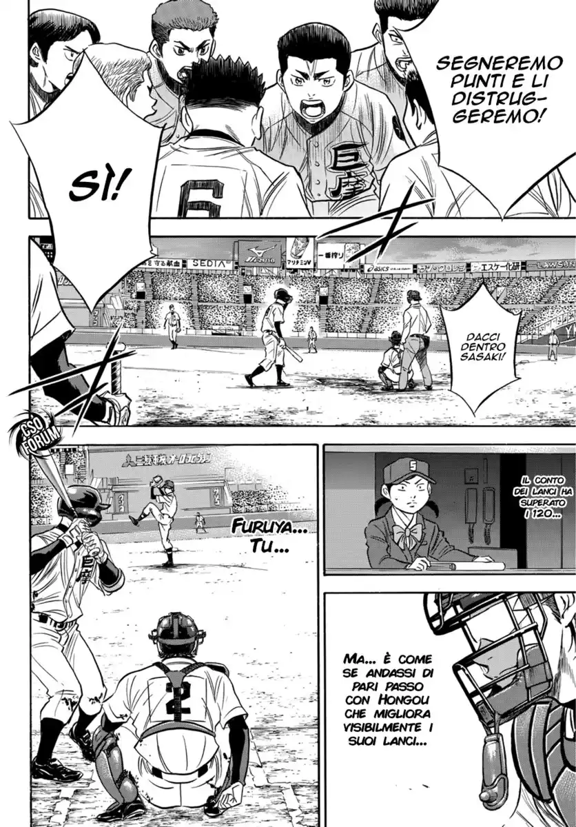 Diamond no Ace - Act II Capitolo 08 page 12