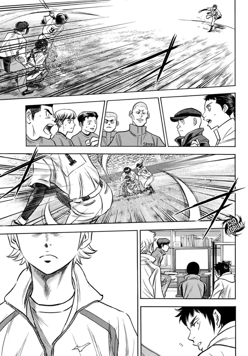 Diamond no Ace - Act II Capitolo 08 page 15