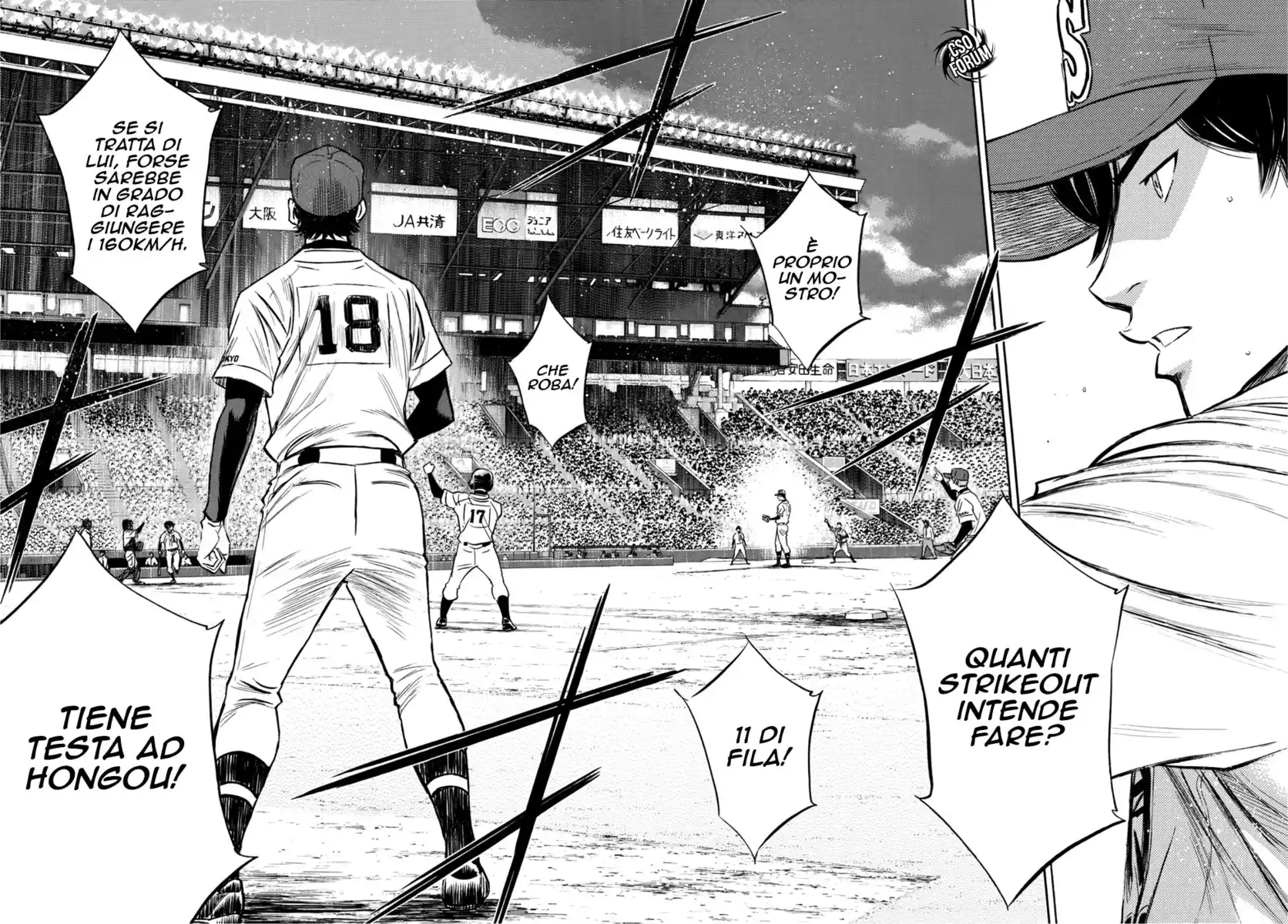 Diamond no Ace - Act II Capitolo 08 page 18