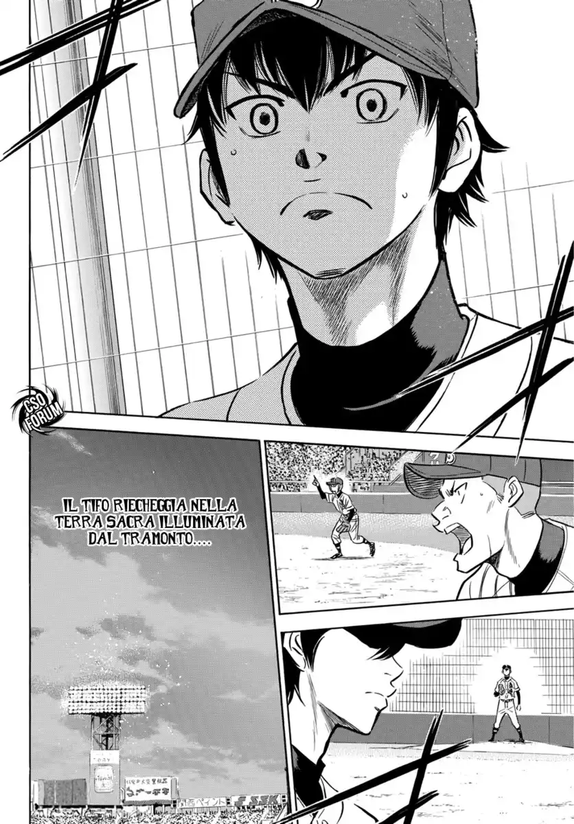 Diamond no Ace - Act II Capitolo 08 page 19