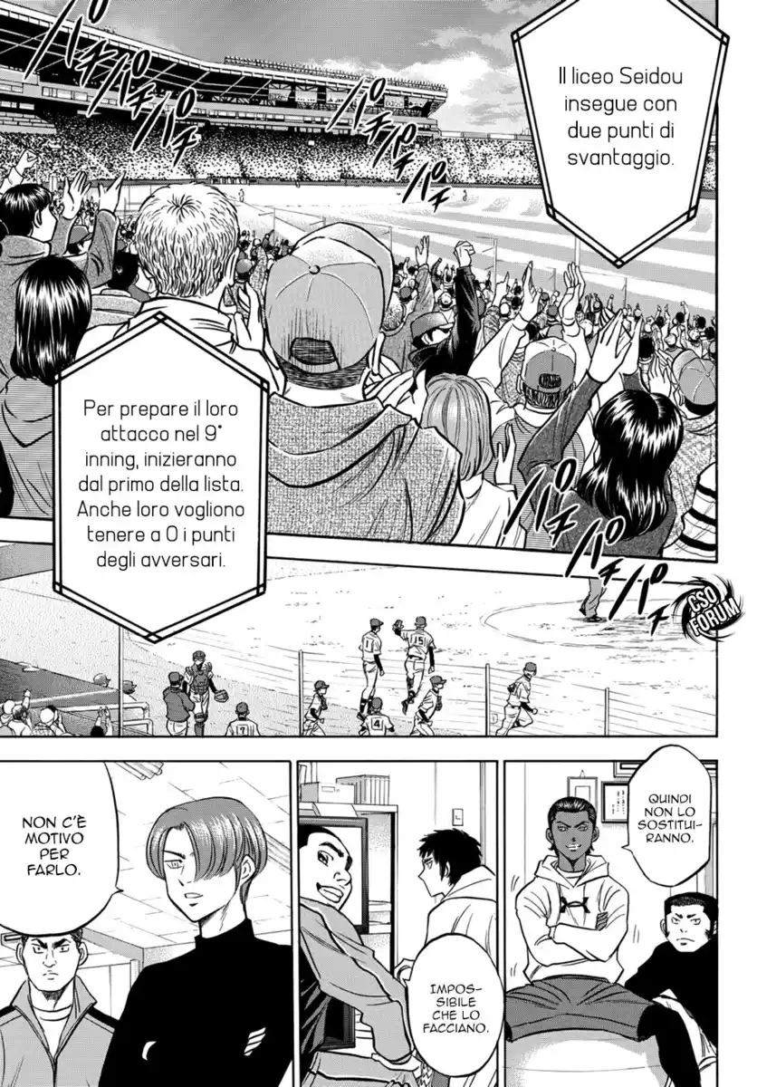 Diamond no Ace - Act II Capitolo 08 page 8