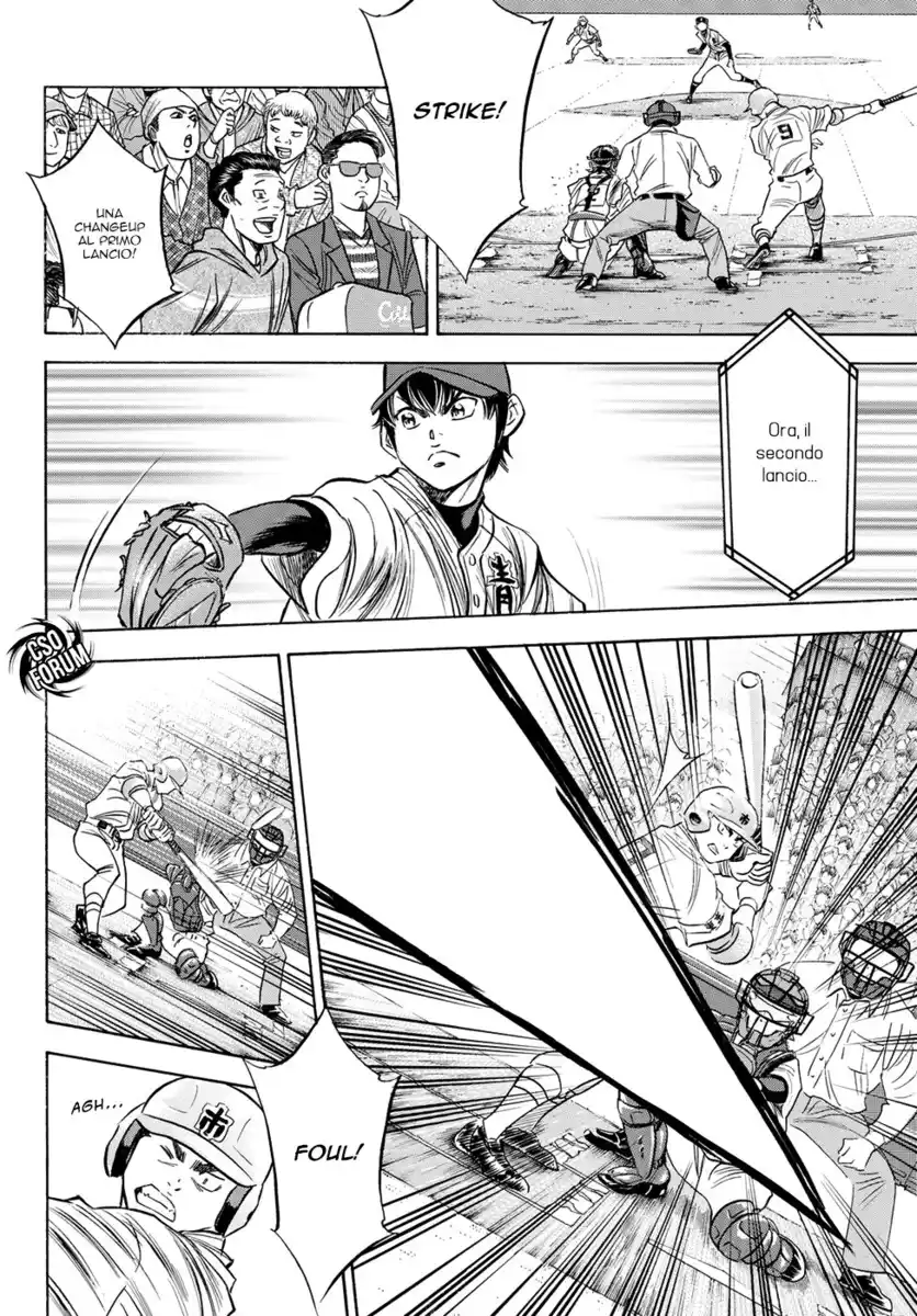 Diamond no Ace - Act II Capitolo 43 page 11