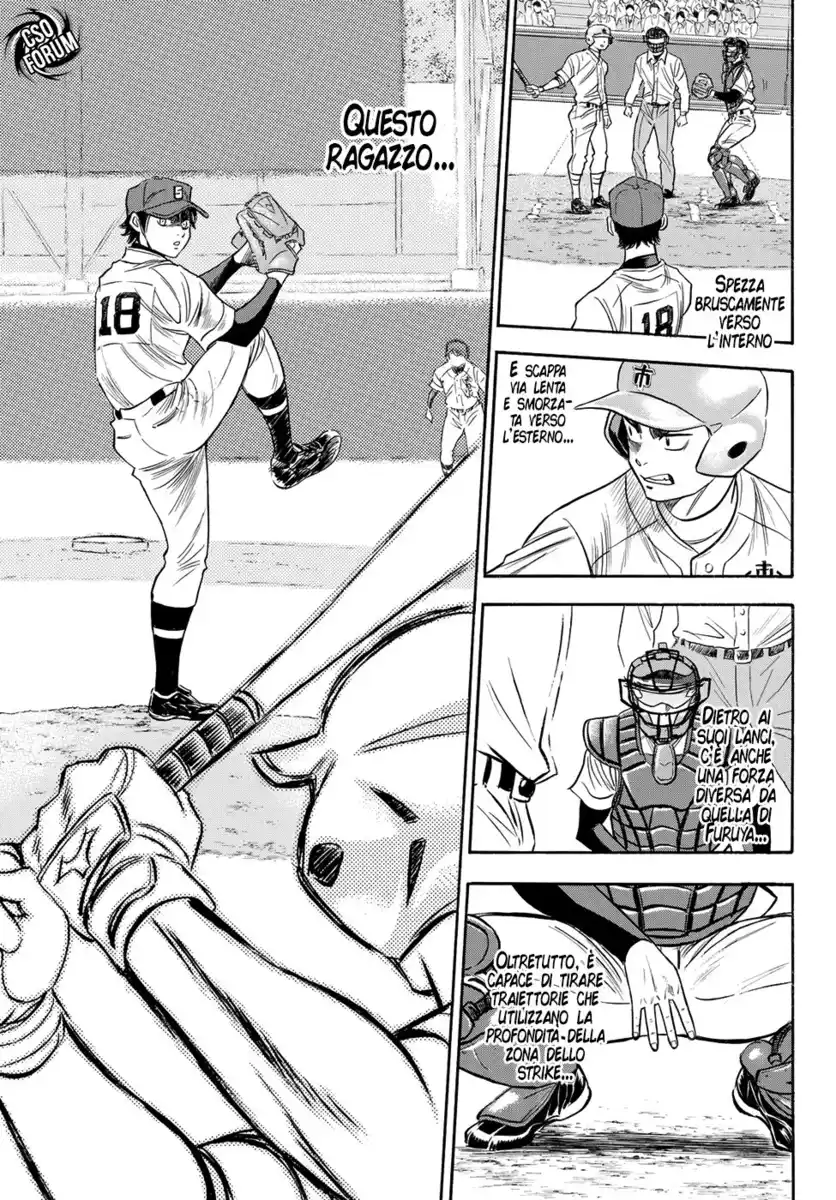 Diamond no Ace - Act II Capitolo 43 page 13