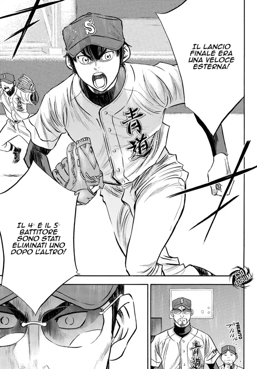 Diamond no Ace - Act II Capitolo 43 page 16