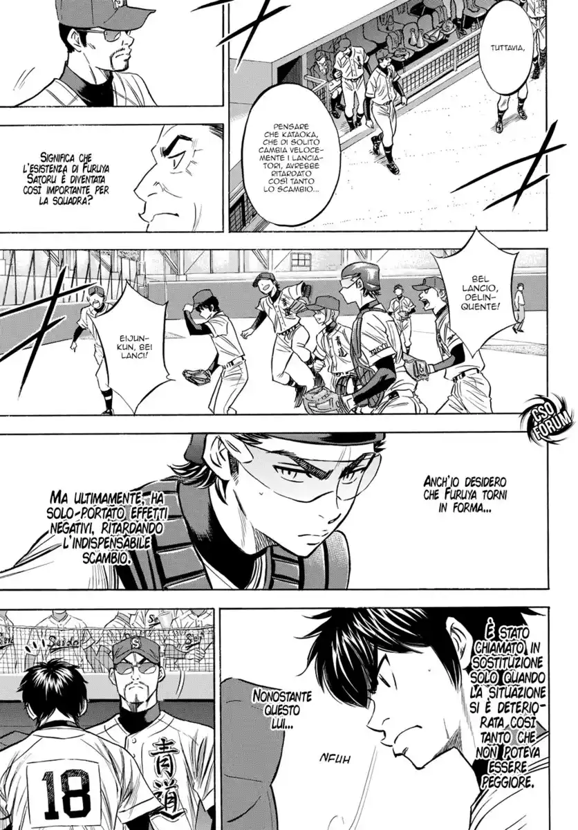 Diamond no Ace - Act II Capitolo 43 page 18