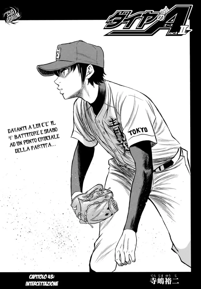 Diamond no Ace - Act II Capitolo 43 page 2