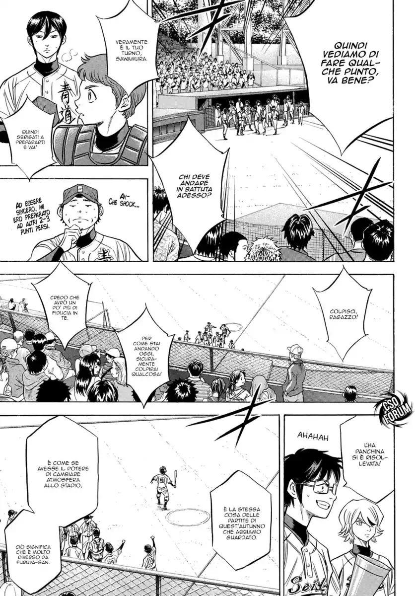 Diamond no Ace - Act II Capitolo 43 page 20