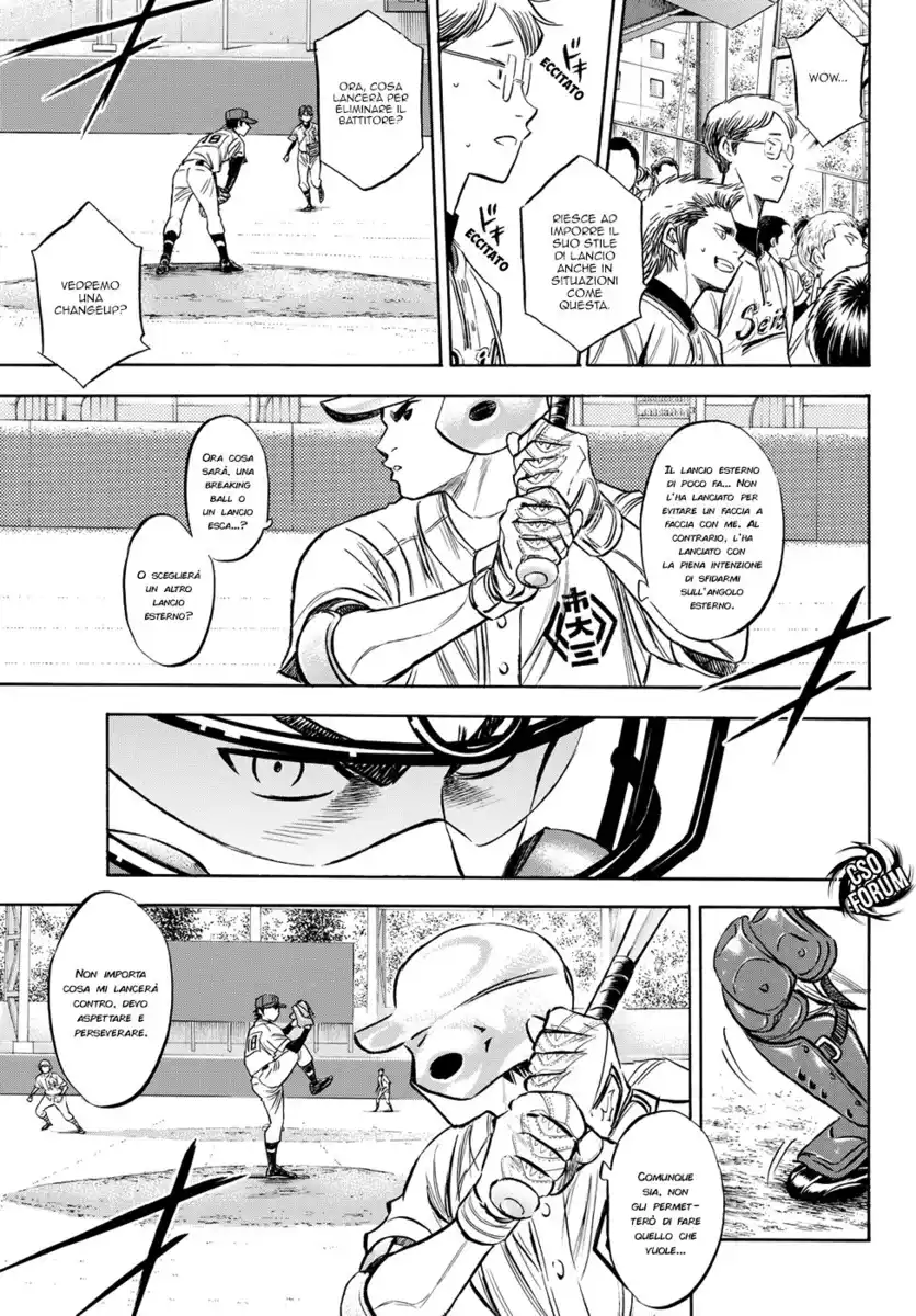 Diamond no Ace - Act II Capitolo 43 page 4