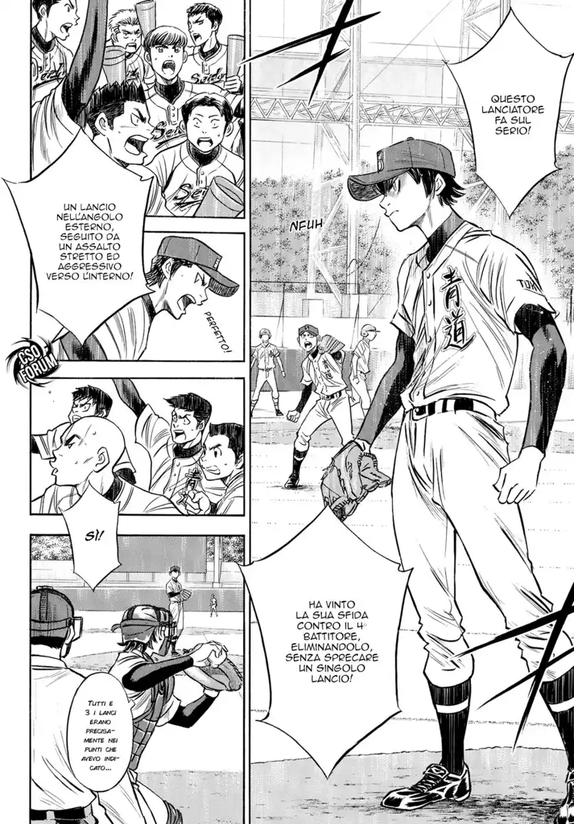 Diamond no Ace - Act II Capitolo 43 page 7