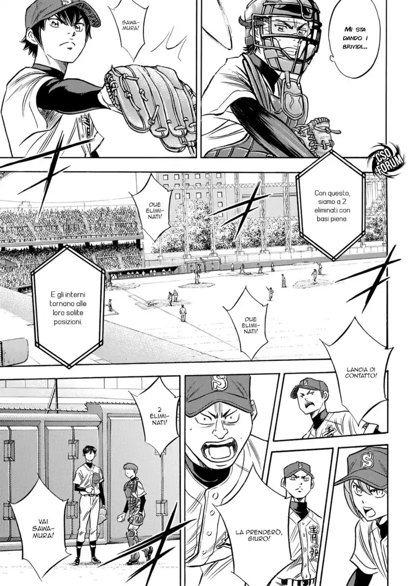 Diamond no Ace - Act II Capitolo 43 page 8