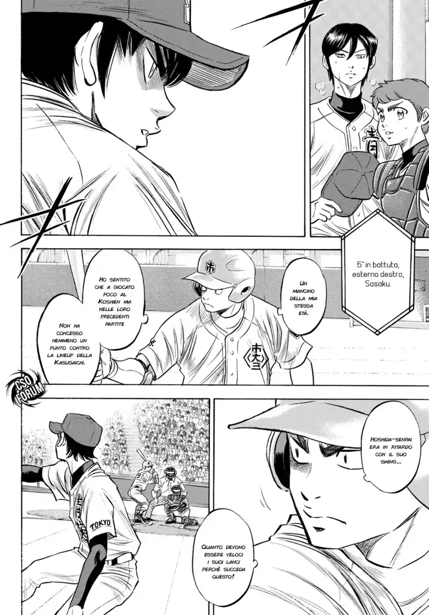 Diamond no Ace - Act II Capitolo 43 page 9