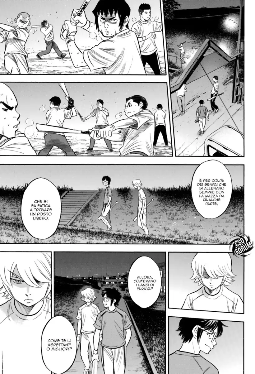 Diamond no Ace - Act II Capitolo 97 page 10