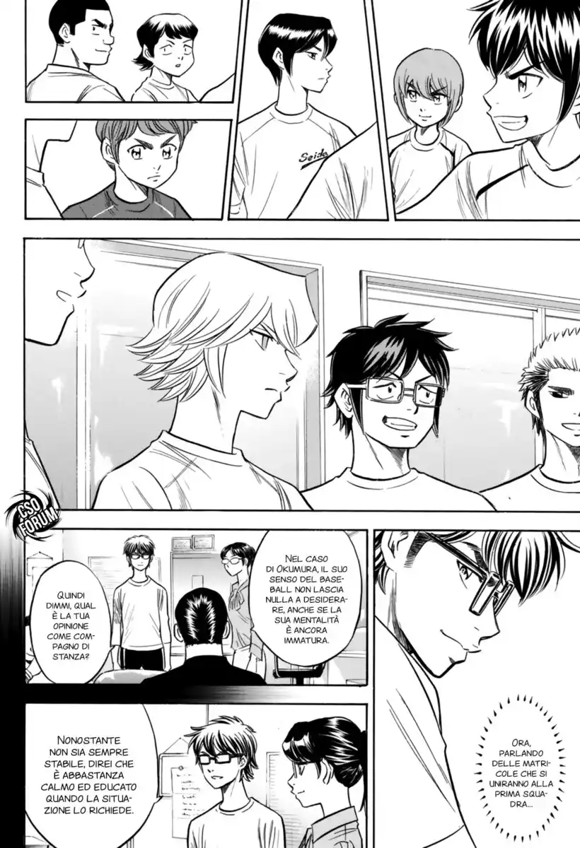 Diamond no Ace - Act II Capitolo 97 page 18