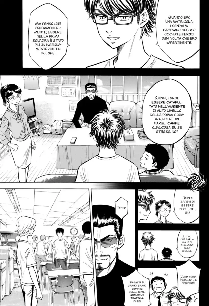 Diamond no Ace - Act II Capitolo 97 page 19