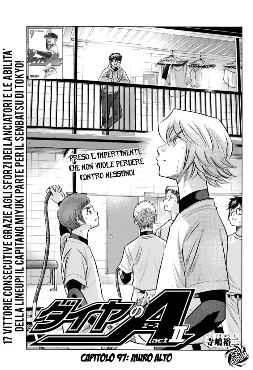 Diamond no Ace - Act II Capitolo 97 page 2