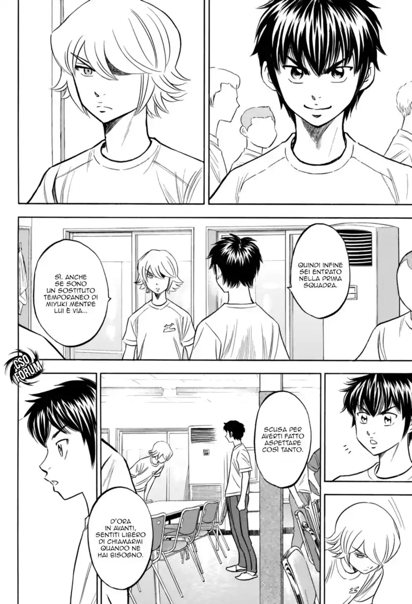 Diamond no Ace - Act II Capitolo 97 page 20