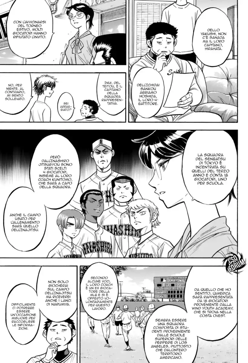 Diamond no Ace - Act II Capitolo 97 page 4