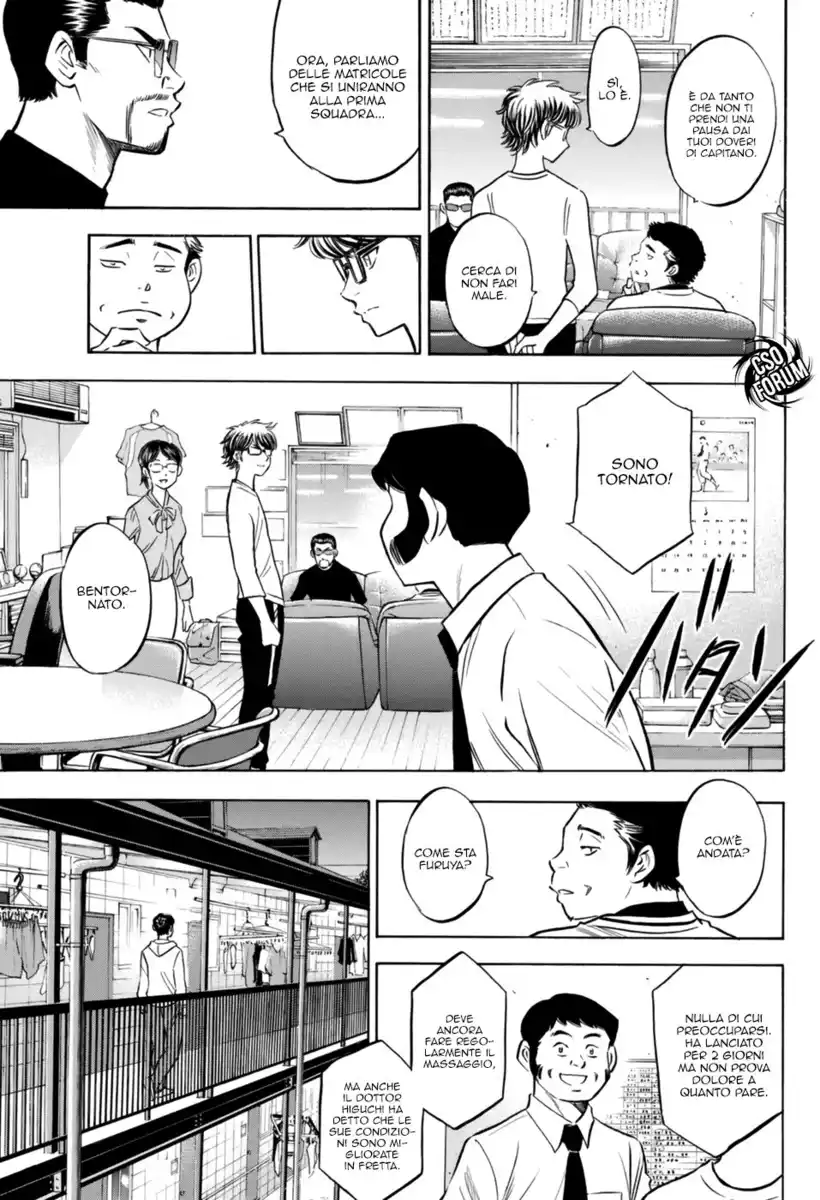 Diamond no Ace - Act II Capitolo 97 page 6