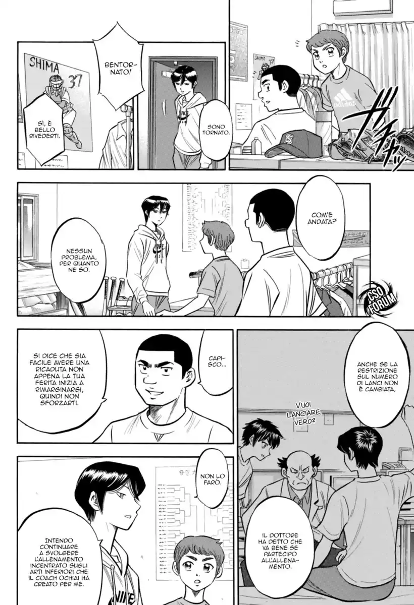 Diamond no Ace - Act II Capitolo 97 page 7