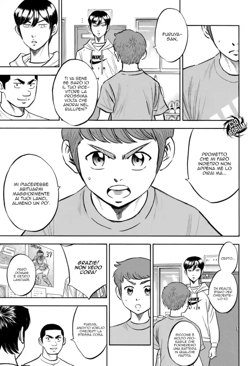 Diamond no Ace - Act II Capitolo 97 page 8