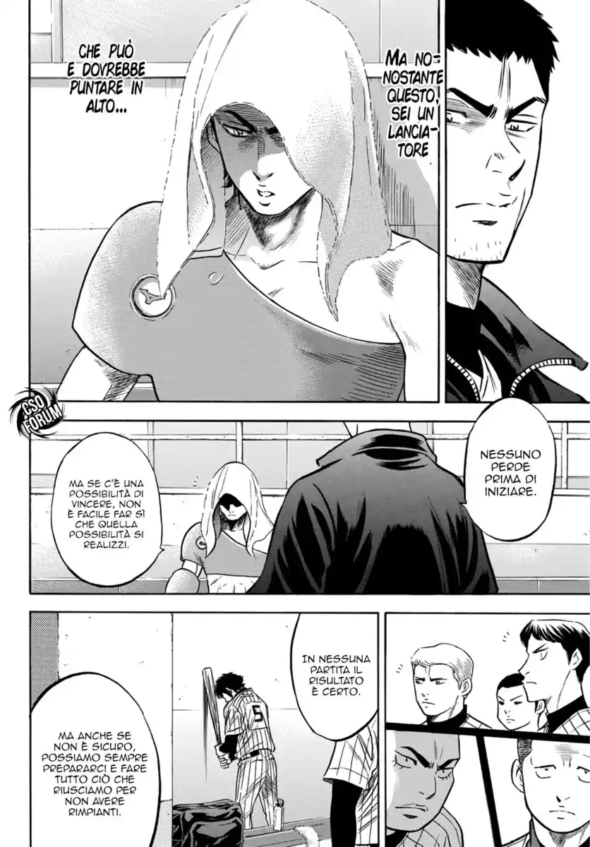 Diamond no Ace - Act II Capitolo 20 page 11