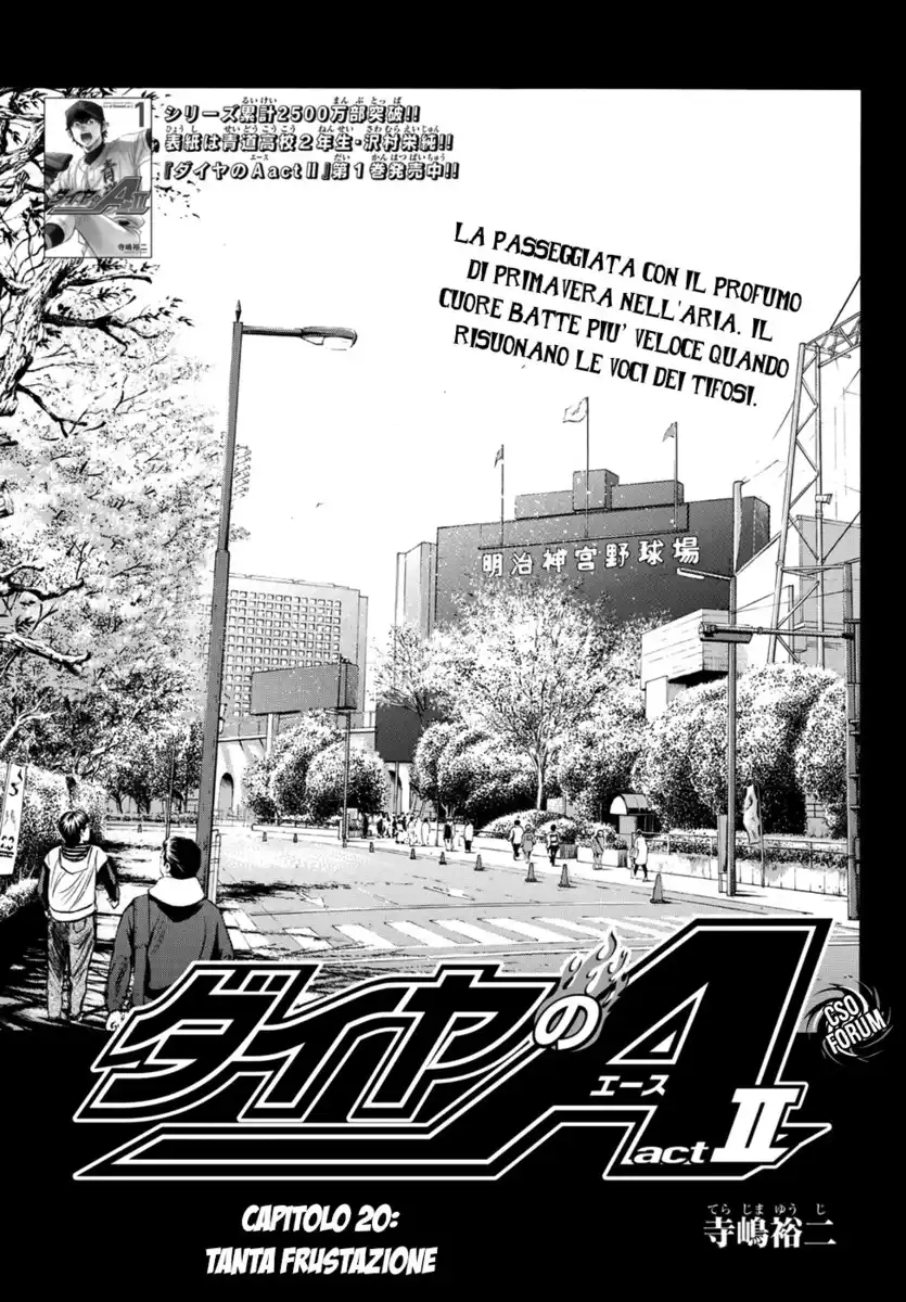 Diamond no Ace - Act II Capitolo 20 page 2