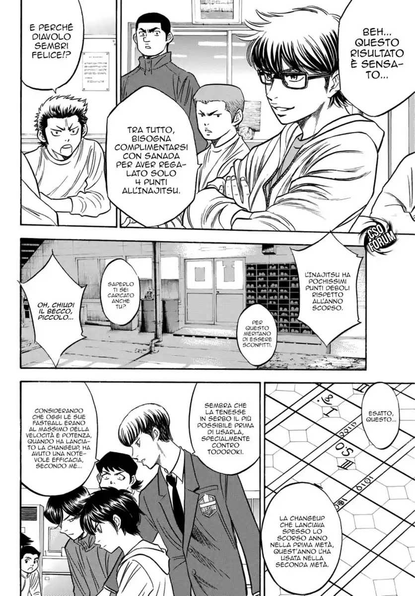 Diamond no Ace - Act II Capitolo 20 page 20