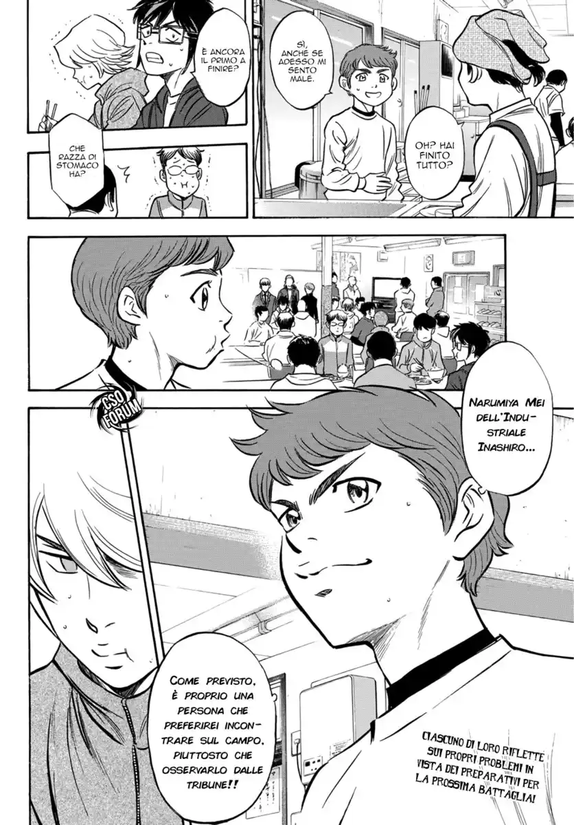 Diamond no Ace - Act II Capitolo 20 page 22