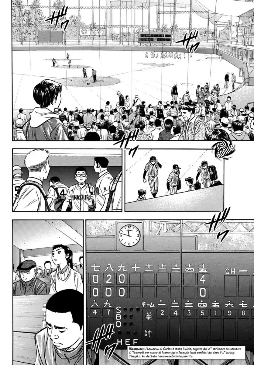 Diamond no Ace - Act II Capitolo 20 page 3