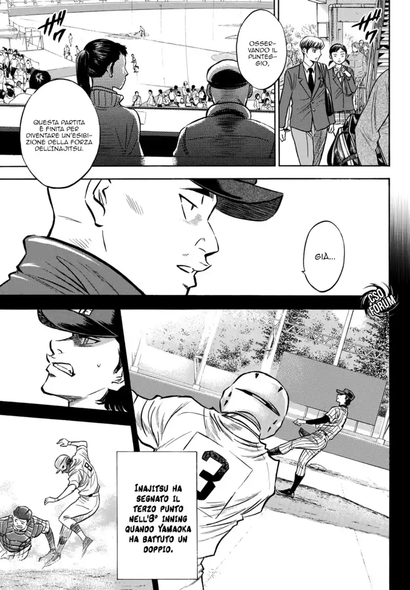 Diamond no Ace - Act II Capitolo 20 page 4