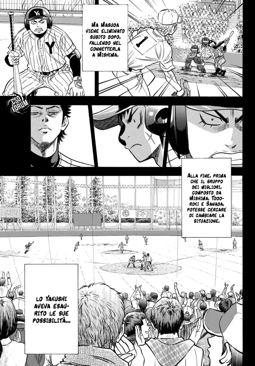 Diamond no Ace - Act II Capitolo 20 page 6