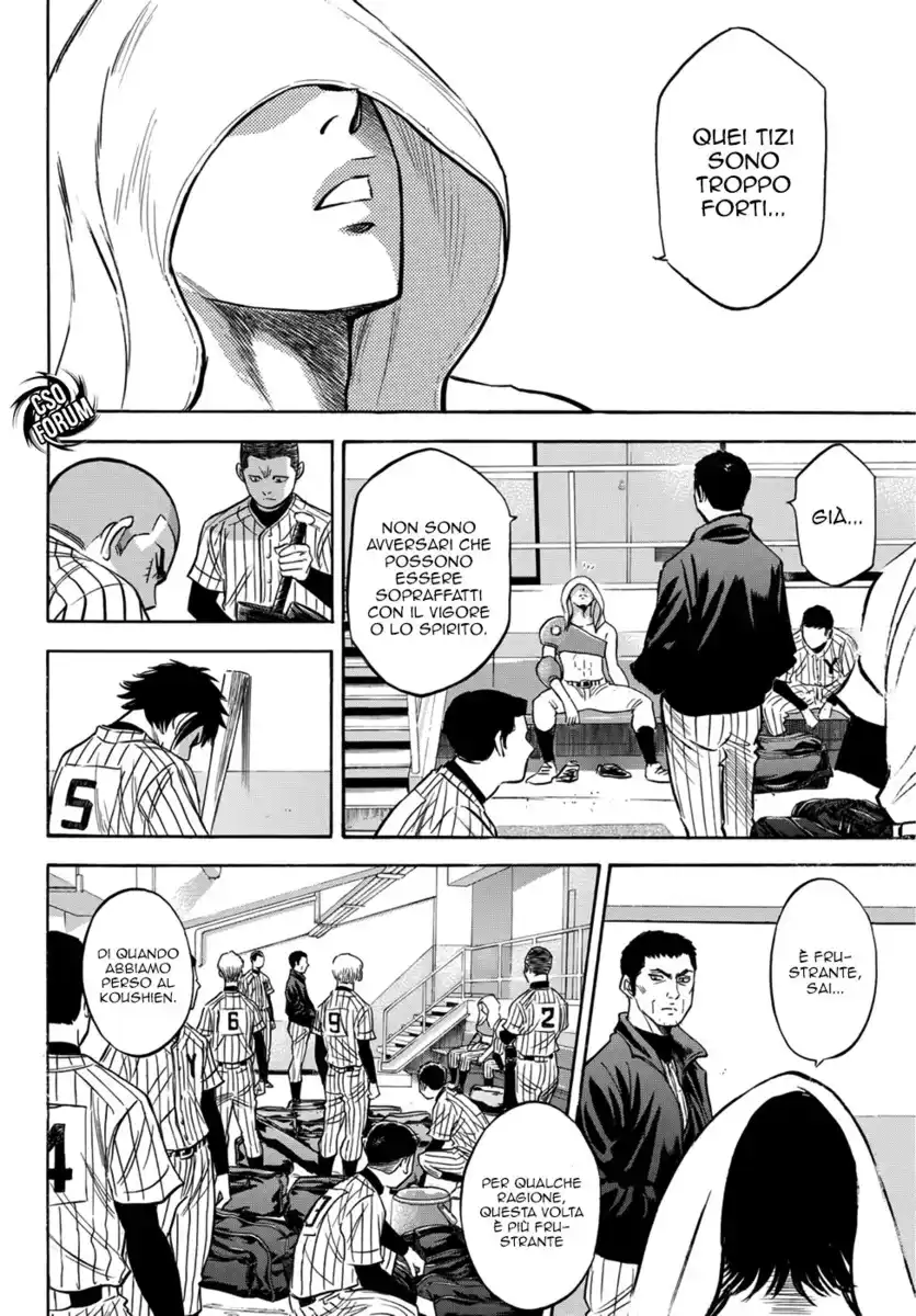 Diamond no Ace - Act II Capitolo 20 page 9